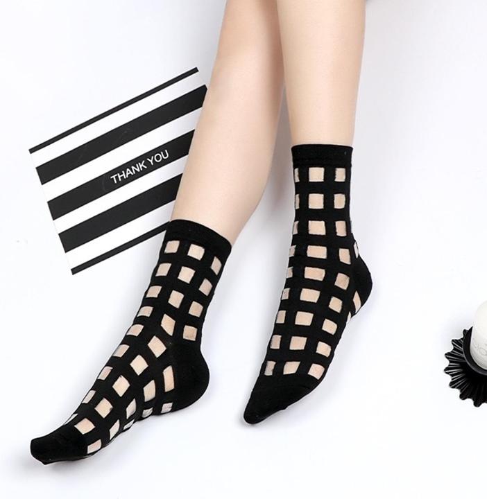 Produktbild Yuko.B Tokyo (Einzelpack, 36 - 41)