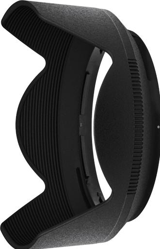 Produktbild Nikon HB-85 Gegenlichtblende