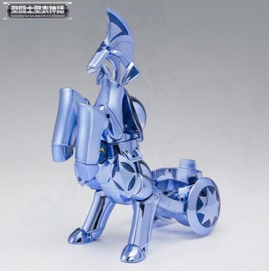 Immagine prodotto Bandai Saint Seiya - Auriga Capella