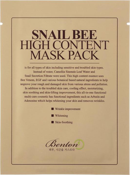 Actual product image Benton Snail Bee