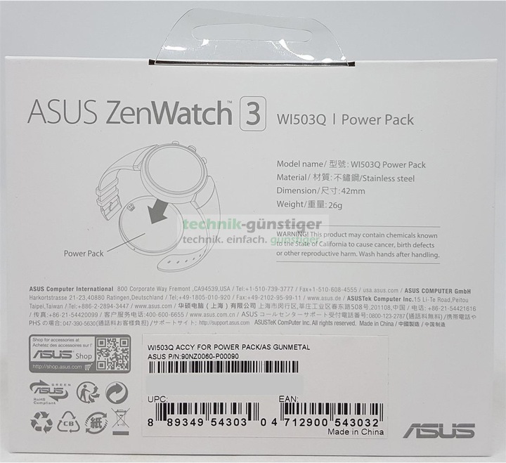 Produktbild ASUS ZenWatch 3 Akku Power Pack, Schwarz passend für ZenWatch 3 WI503Q