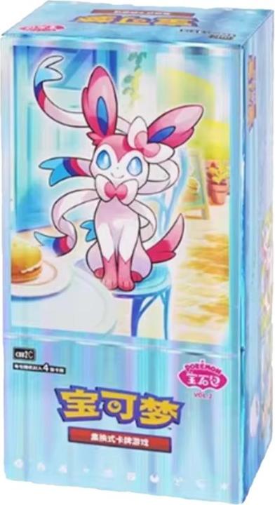 Produktbild Pokémon Gem Pack Vol. 2 (Chinesisch, Booster Display)