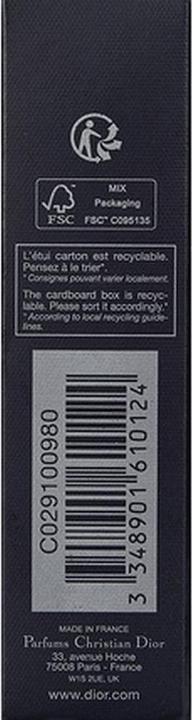 Actual product image Dior Addict Lipstick No 980 (980)