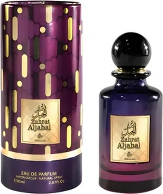 Actual product image MPF Otoori Zahrat Aljabal For Women (Eau de parfum, 85 ml)