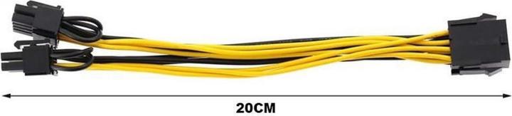 Actual product image PowerGuard PCI-E 8-pin to 2x 8-pin (6+2 pin) graphics card power cable 20cm