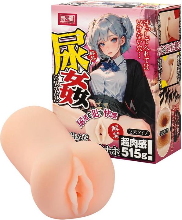 Produktbild Tamashii Urethral Play