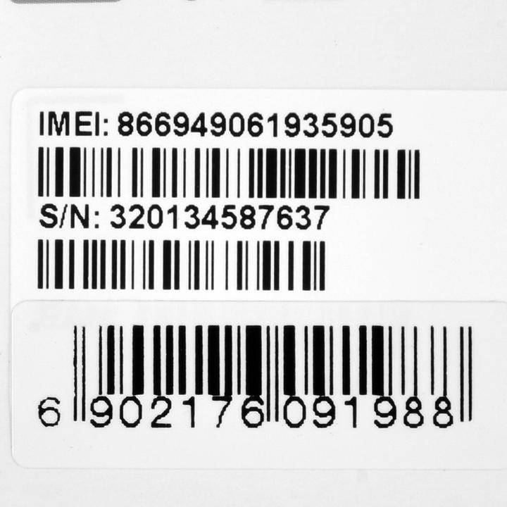 Actual product image ZTE MC888