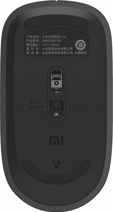 Actual product image Xiaomi Wireless Mouse Lite (Wireless)
