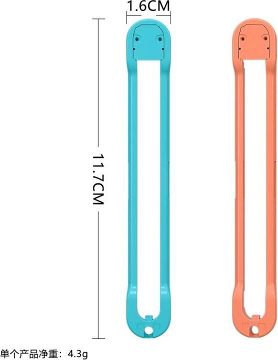 Actual product image Hurtel Nintendo Switch 15-in-1 Familien-Zubehörpaket 2 – Orange-Blaues Set (Switch 2)