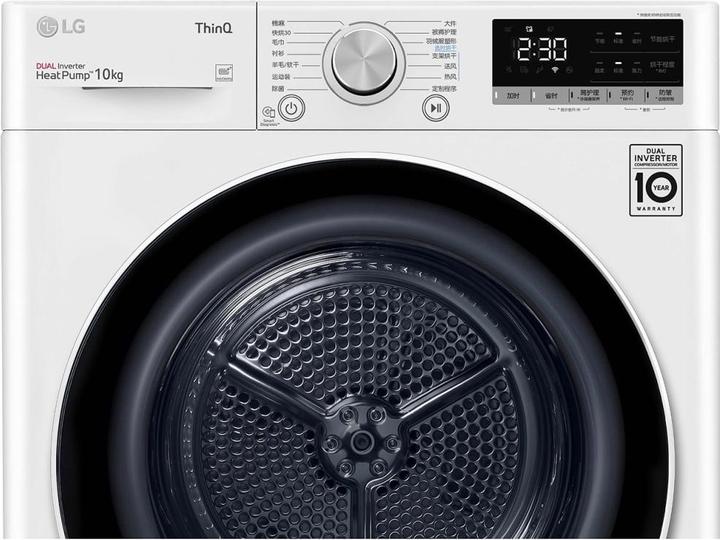 Actual product image LG RH10V9AV4W Tumble dryer (10 kg, Left)