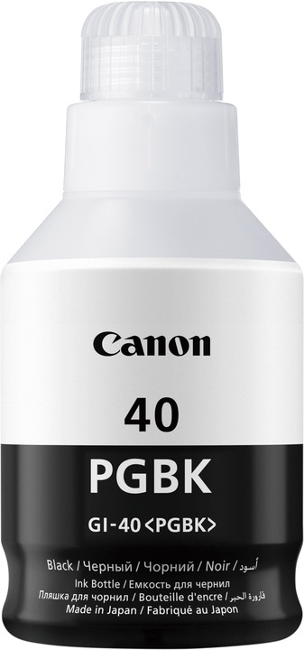 Produktbild Canon Tintenbehälter schwarz (BK)