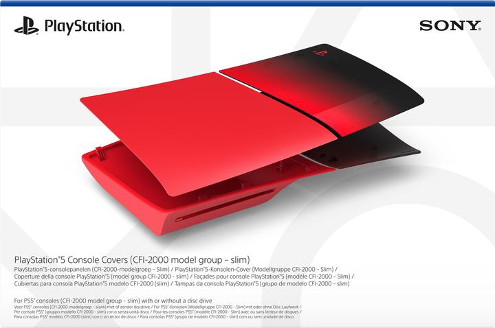 Produktbild Sony PlayStation5 Konsolen-Cover – Techno Red (PS5)
