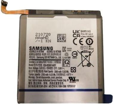 Immagine prodotto Samsung Batteria di ricambio