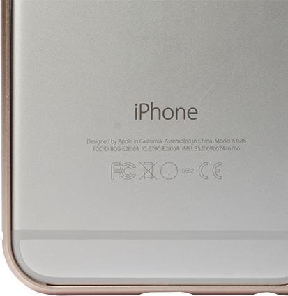 Image du produit 4G Systems Krusell Pare-chocs en aluminium Sala pour Apple iPhone 6 Plus, Or (Apple iPhone 6 Plus)