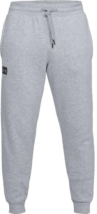 Under Armour ColdGear Rival Fleece Trainingshose Herren (XXL)