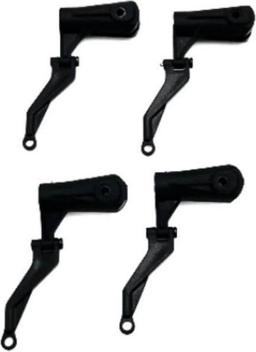 Amewi Rotorblatthalterungs Set EC135B