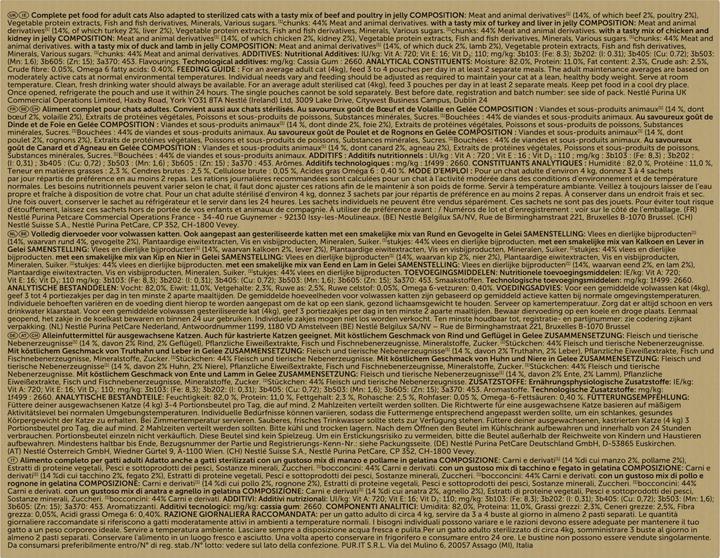 Image du produit Felix Une viande doublement savoureuse (Adulte, 120 pcs, 10200 g)