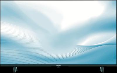 Produktbild Grundig 32 GHB 5000 (32", LCD, WXGA)