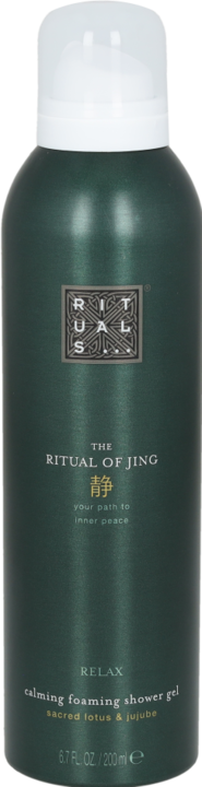Actual product image Rituals DUPLIKAT The Ritual of Jing (200 ml)