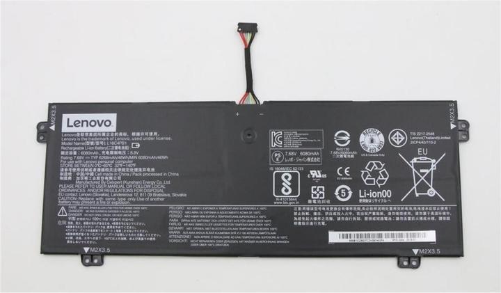 Lenovo Yoga730 CP/C L16C4PB1 7.68V48W (4 cubicles, 4800 mAh)