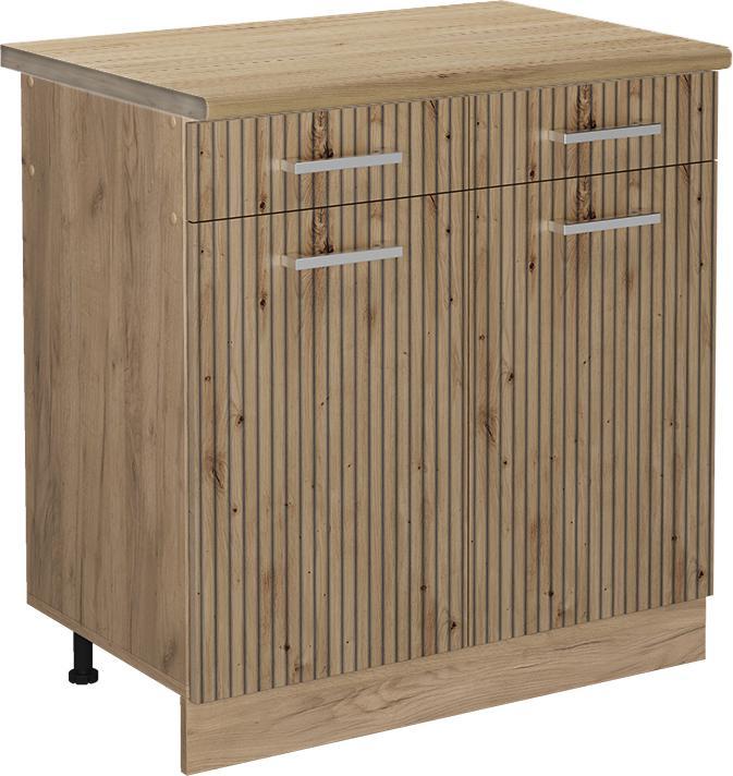 Artisan-Eiche, Artisan-Eiche/Goldkraft Eiche, Goldkraft Eiche