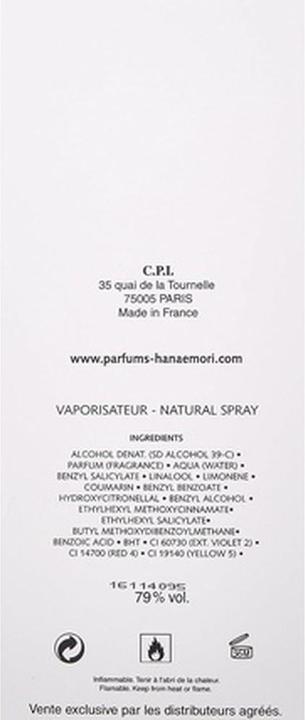 Produktbild Hane Mori Hanae (Eau de Parfum, 100 ml)