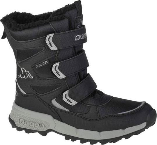 Immagine prodotto Kappa Scarpe da bambino Vipos Tex