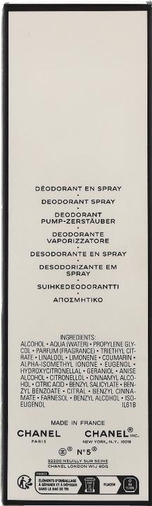 Produktbild Chanel Noël 2020 Deodorant (Spray, 100 ml)