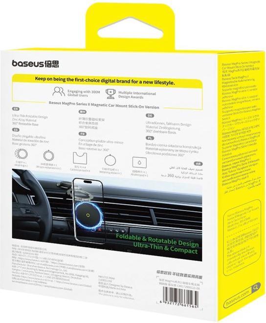 Image du produit Baseus MagPro série II