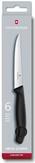 Produktbild Victorinox Steakmesser (11 cm)