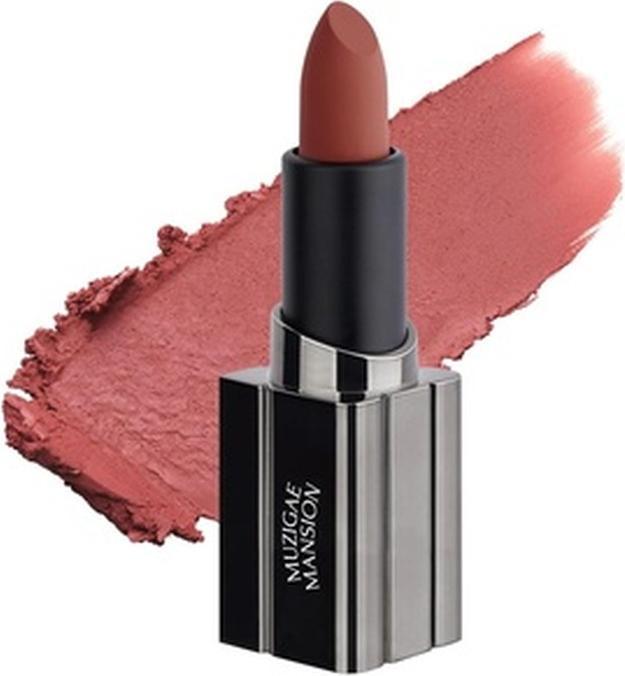 Actual product image Muzigae Mansion Moodwear Blur Lip Stick Soft Blurring Tint Long-Lasting Hydrating Waterproof