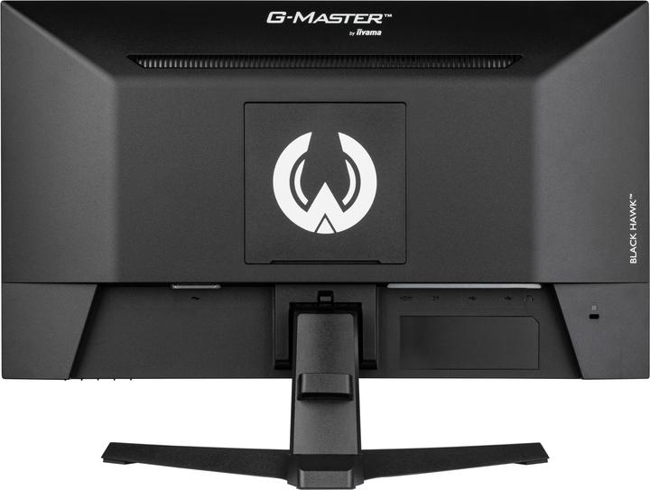 Image du produit iiyama G2245HSU-B1 G-Master (1920 x 1080 pixels, 21.50")