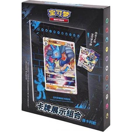 Pokémon Pokemon Lucario Card Display Set China (Display del booster)