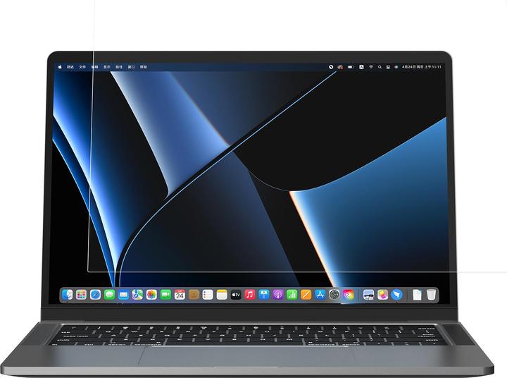 Image du produit Nillkin Pure Series AR Film MacBook Pro 14" Protection d'écran pour moniteur d'ordinateur portable (14")