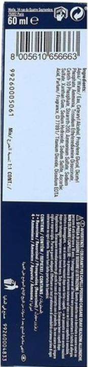 Produktbild Wella KOLESTON ME+ 0/28 (0/28)