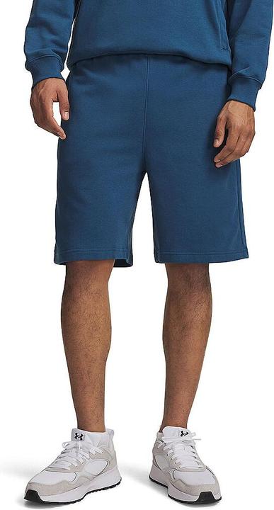 Image du produit Under Armour UA Rival Lightweight (M)