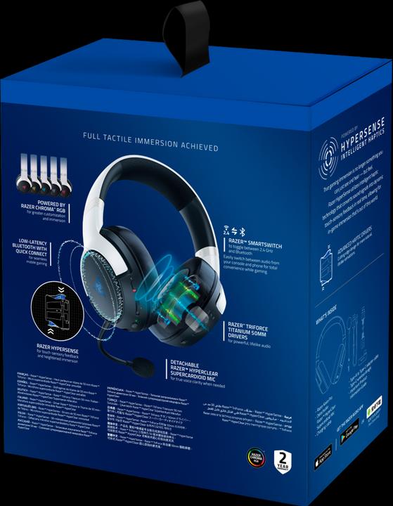 Actual product image Razer Kaira Hyperspeed (Wireless)