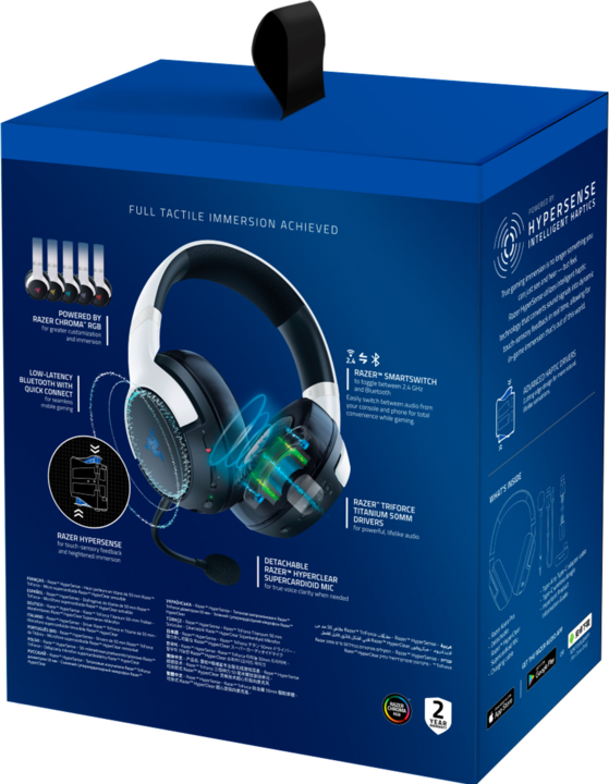 Image du produit Razer Kaira Hyperspeed (Sans fil)