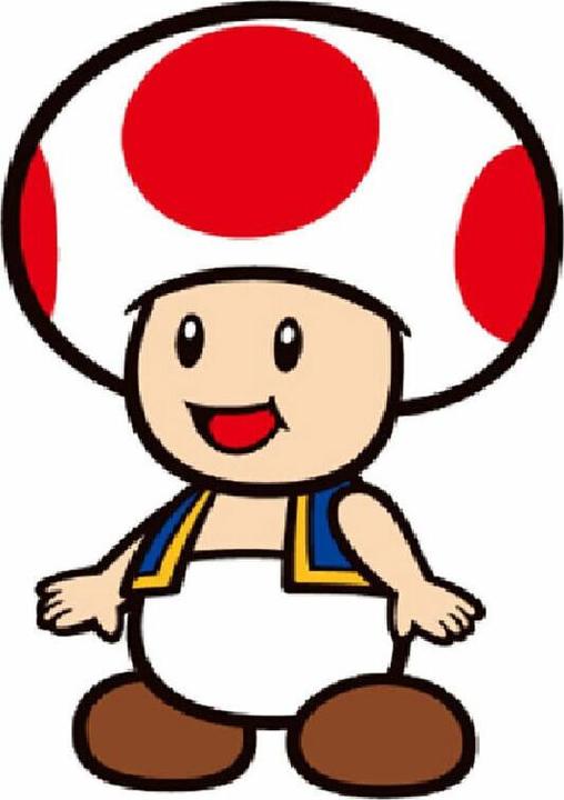 Produktbild GED Cuscino Super Mario Bros Toad 3D 40cm (40 x 40 cm)