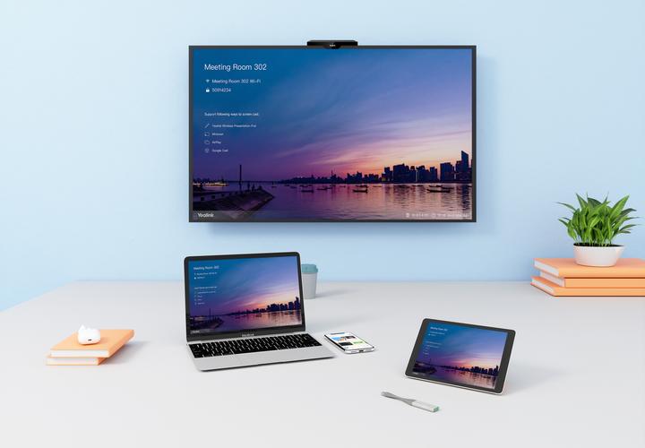 Productafbeelding Yealink ROOMCAST draadloos presentatiesysteem voor Zoom
