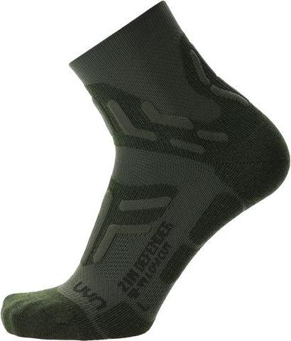 Immagine prodotto UYN Defender 2In Low (45 - 47)