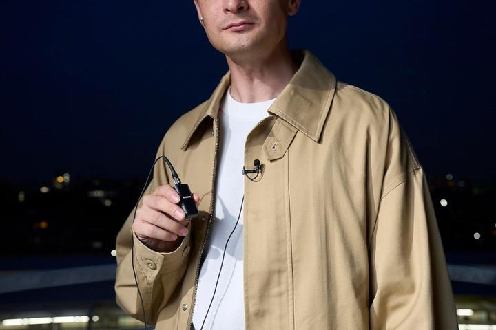 Produktbild Sony ECM-L1