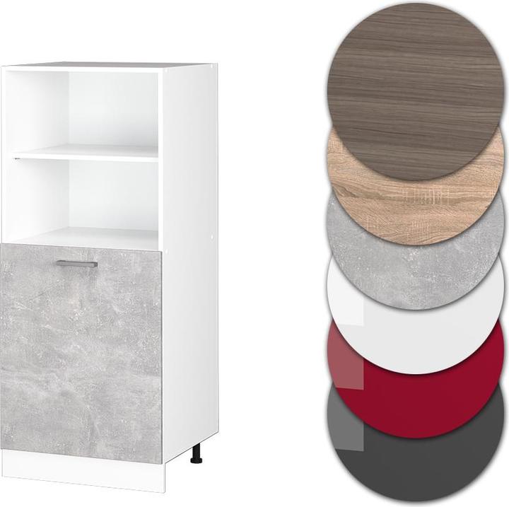 Actual product image Vicco R-Line (60 x 57.5 x 143 cm)