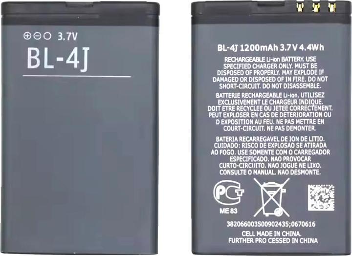 Produktbild OEM - Phone Battery BL-4J (00107) - Nokia C6 / 600 / Lumia 620 - 1200mAh - Black