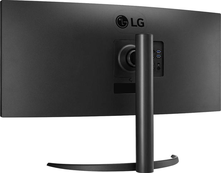 Actual product image LG Curved Monitor 34BR55QC 34" led va (3440 x 1440 pixels, 34")