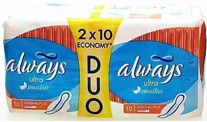 Actual product image Always Ultra Sensitive Economy 10 Pads (20 x)