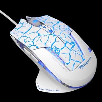 Produktbild Blue Mazer Pro (EMS600WHCA-IU) (Kabelgebunden)