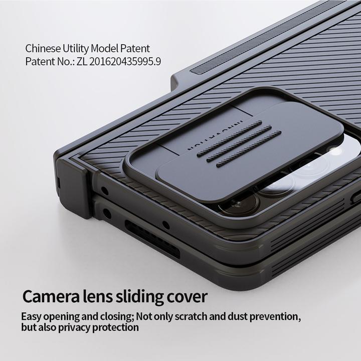 Immagine prodotto Nillkin Camshield Pro (Samsung Galaxy Z Fold4)