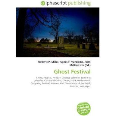 Ghost Festival, Fachbücher