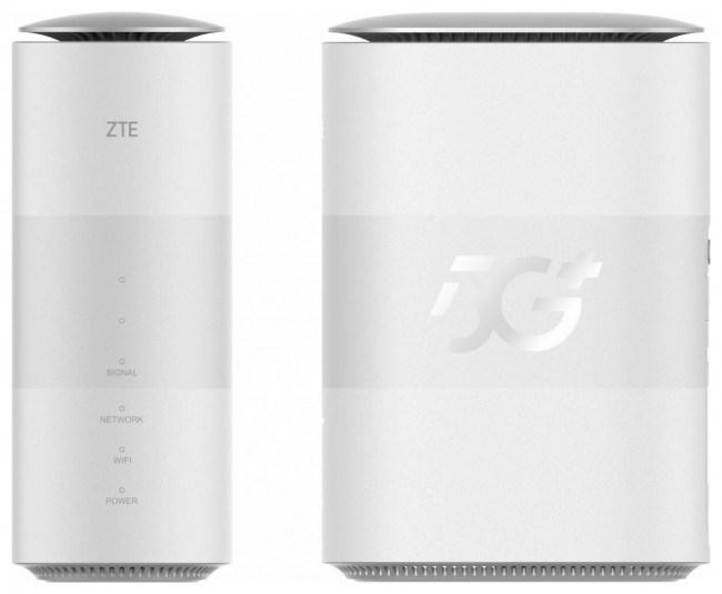 Actual product image ZTE MC888D